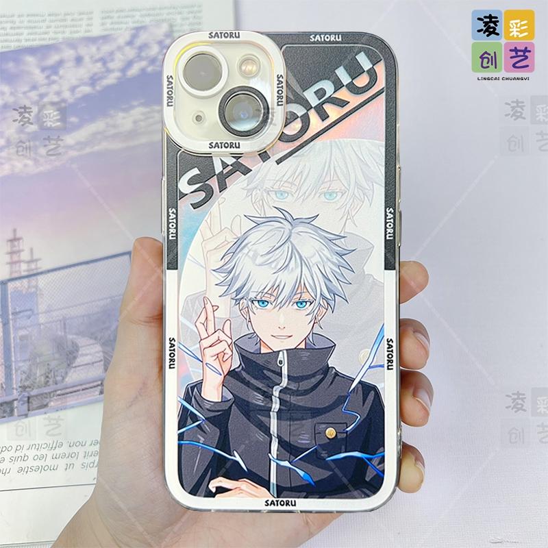 Jujutsu Kaisen Phone Case