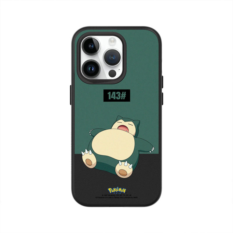 2024 New Bomb Elf Phone Case