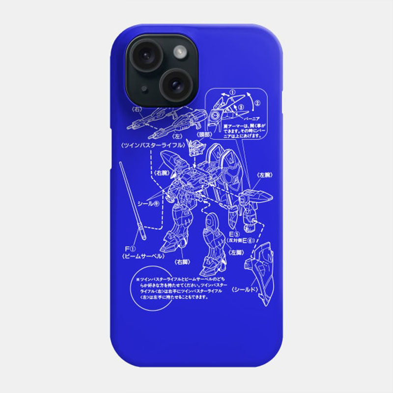 Mobile Suit Gundam Phone Case