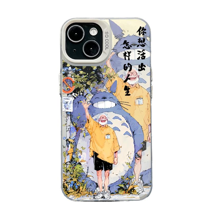 Boy And The Heron Phone Cases