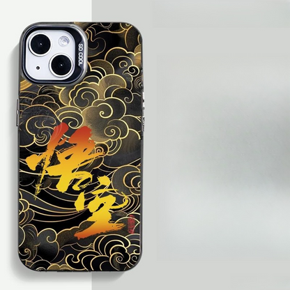 Black Myth Wukong Phone Case