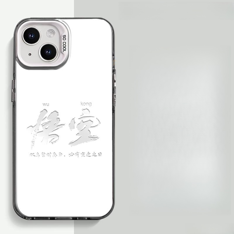 Black Myth Wukong Phone Case