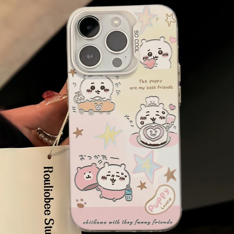 Chiikawa Phone Case