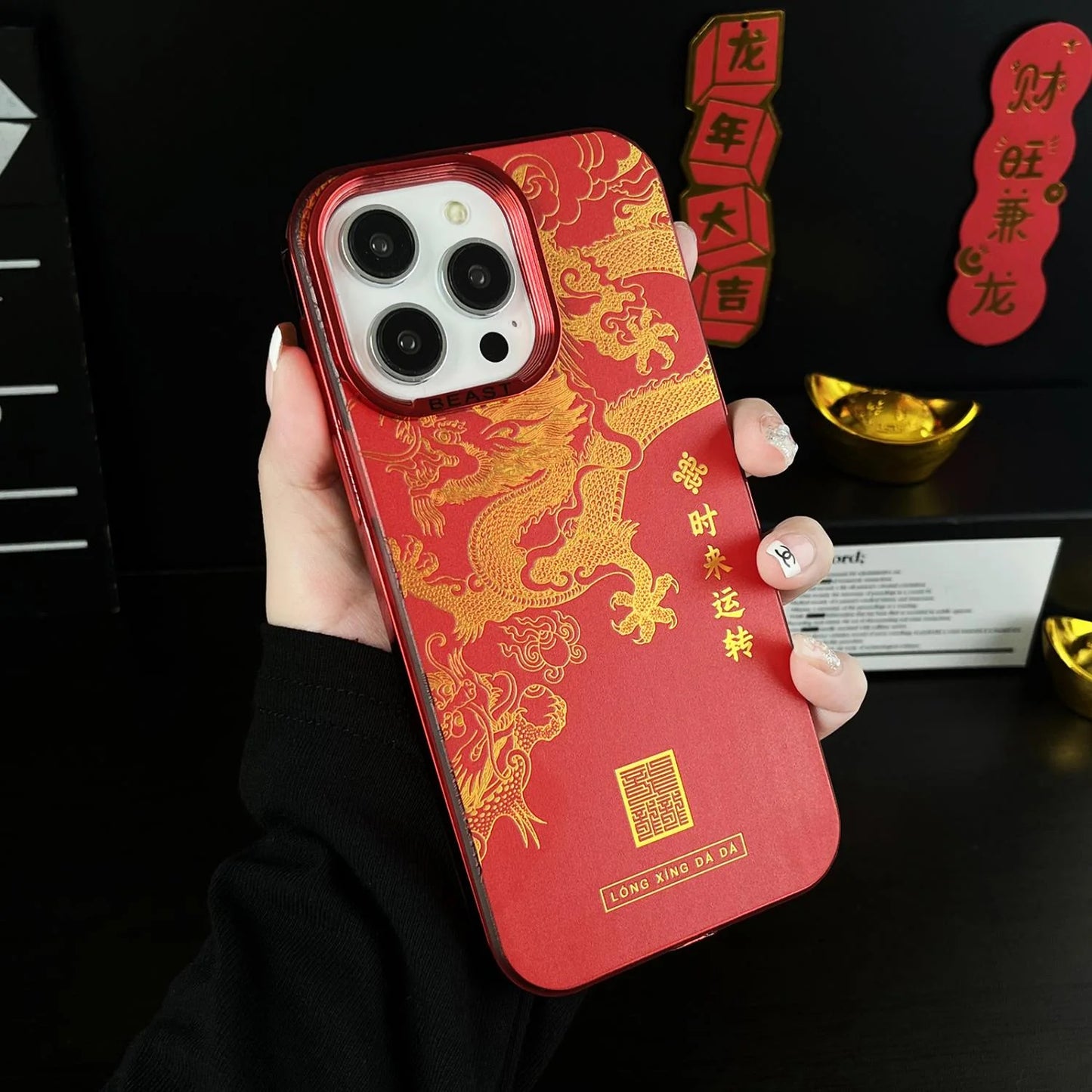 Year Of The Dragon iPhone Cases