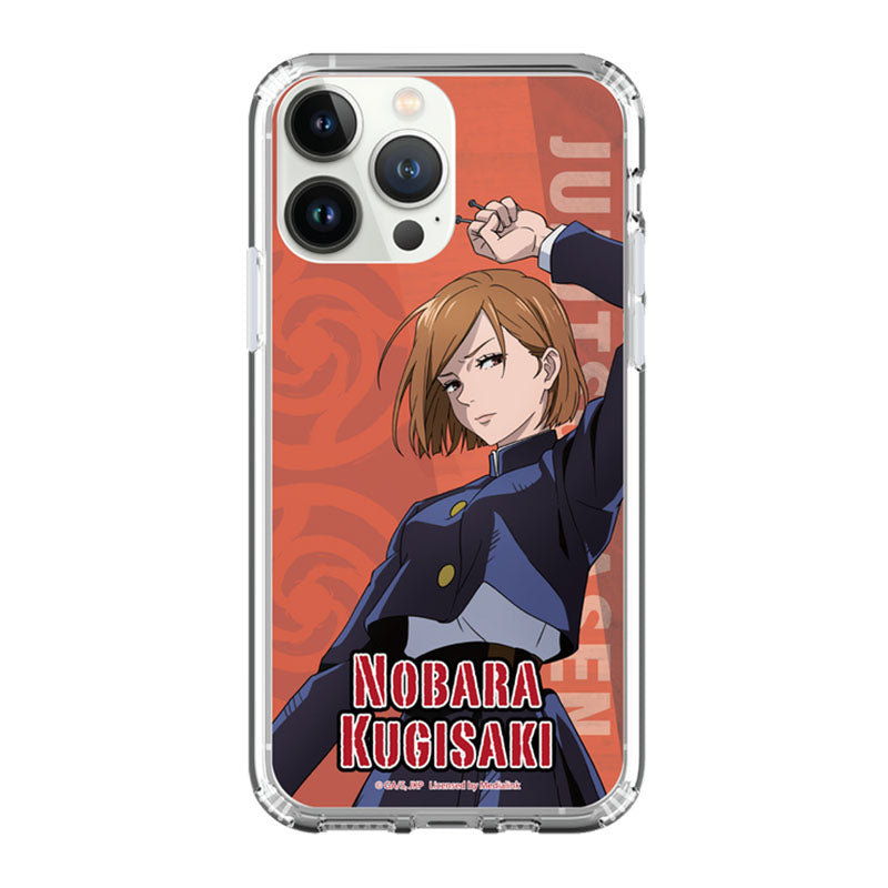 Jujutsu Kaisen Phone Case