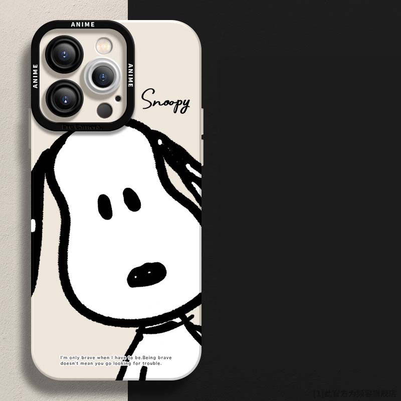 Snoopy Phone Case