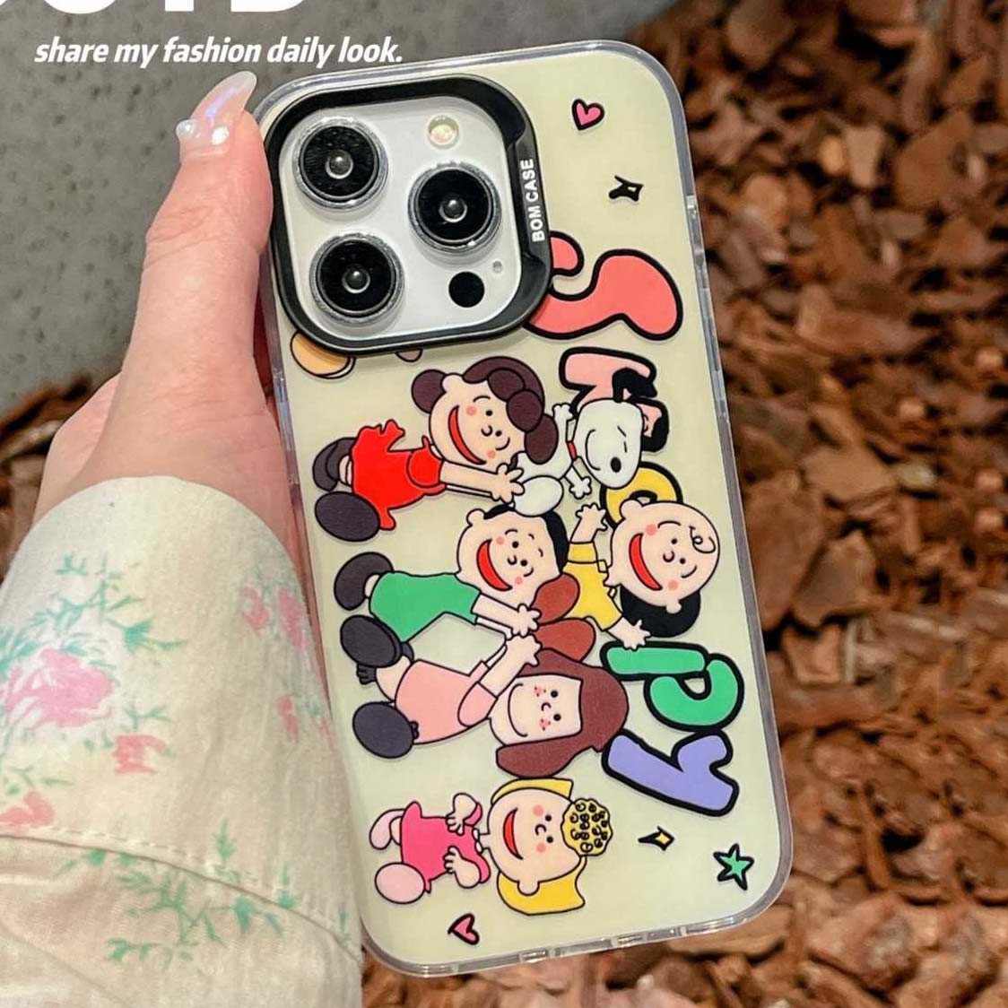 Snoopy Phone Case